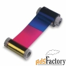 fargo 84516 полноцветная лента