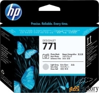 печатающая головка hp hp(№771) (ce020a)