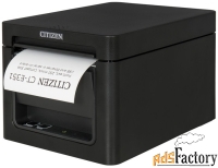 cte351xeebx чековый принтер citizen pos ct-e351, ethernet, usb, black