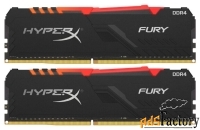 оперативная память 16 гб 2 шт. hyperx fury rgb hx434c16fb3ak2/32