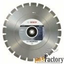 алмазный диск bosch best for asphalt 400-20/25,4 мм 2608603829