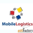 mobilelogistics v.5.x конфигуратор pro usb однопользовательский