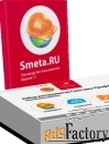 сметная программа стройсофт smeta.ru 11