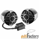 акустическая система boss audio mc750b