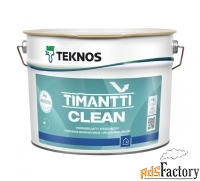 краска тимантти клин (timantti clean) 18 л