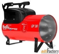 газовая тепловая пушка ballu gp 30a c (31.4 квт)