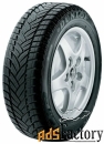 автомобильная шина dunlop sp winter sport m3 245/40 r18 97v зимняя