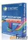 tracker software pdf-xchange standard 5 licenses арт.