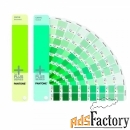 цветовой справочник pantone cmyk guide set coated/uncoated, арт.gp5101