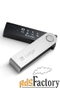 аппаратный криптокошелек ledger nano x