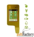 greentest eco 5 gold