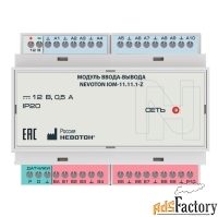 модуль ввода-вывода iom-11.11.1-z