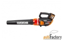 аккумуляторная воздуходувка worx wg584e