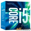 процессор intel core i5-6600t skylake (2700mhz, lga1151, l3 6144kb)