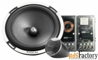 автомобильная акустика focal performance ps 165