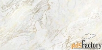 декор керамогранит brennero jewel d. nebulosa white 1200x600 мм (керам