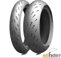 мотошины 190/50 r17 michelin power gp 73w tl задняя (rear)