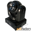 прожектор полного движения led euro dj led beam 40