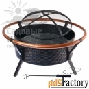 чаша для костра hügett fire pit 102s