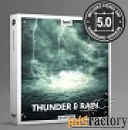 boom library thunder  rain stereo version арт.