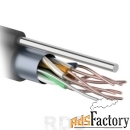 кабель ftp 4pr 24awg, cat5e, наружный (outdoor) + трос*1 (бухта 305 м)