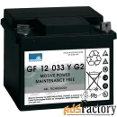 аккумуляторная батарея тяговая sonnenschein gf 12 033 y g2, 12v 32,5 a