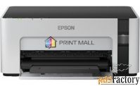 монохромный принтер epson m1120 (wifi) c11cg96405