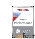 жесткий диск toshiba 8 tb hdwr180ezsta