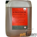 ultracut evo 255 20 л