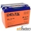 delta gel 12-85 аккумулятор