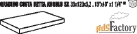 ступень la fabbrica kauri ang.grad.sx catlins rett. 33x120x3,2