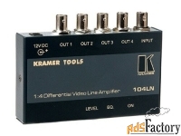 kramer 104ln