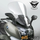 ветровое стекло ztechnik z2496 bmw c650gt (75,5см)