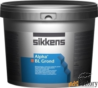 sikkens sl alpha bl ground краска грунтовочная для мин.поверхностей, д