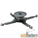 кронштейн ergotron 60-623, neo-flex projector ceiling mount