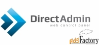 directadmin lite - на 1 год