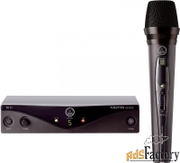 akg perception wireless 45 vocal set bd