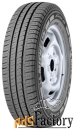 автомобильная шина michelin agilis 7.50 r16 122/121l летняя