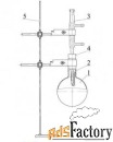 прибор д/опред. содержания эфирного масла по методу гинзберга б/штатив