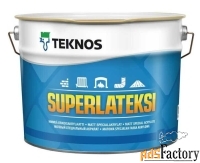 teknos superlateksi (18 л база 1 )