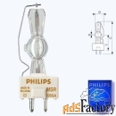 philips msr700sa