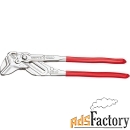 клещи переставные knipex zangenschluessel xl kn-8603400