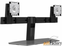 кронштейн dell dual monitor stand (482-bbcy)