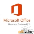 microsoft t5d-03189 office home and business 2019 all lng pkl onln cee