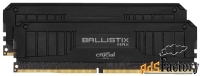 оперативная память 8 гб 2 шт. crucial ballistix max blm2k8g40c18u4b