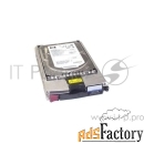 жесткий диск 404701-001/350964-b22 300gb hp u320 hotplug 10k scsi hard