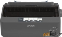 принтер epson lx-350