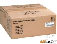 1702rv0nl0/mk-1150 ремонтный комплект kyocera m2135dn/m2635dn/m2735dw/