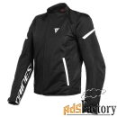 мотокуртка dainese bora air tex 622 black/white 50