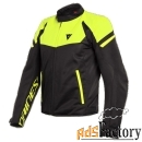 мотокуртка dainese bora air tex 620 black/fluo-yellow 46